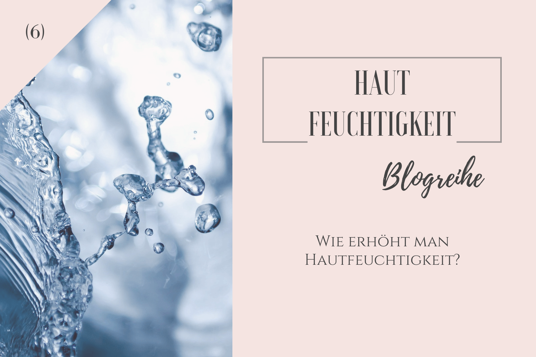 wie erhöhe ich Hautfeuchtigkeit (1)